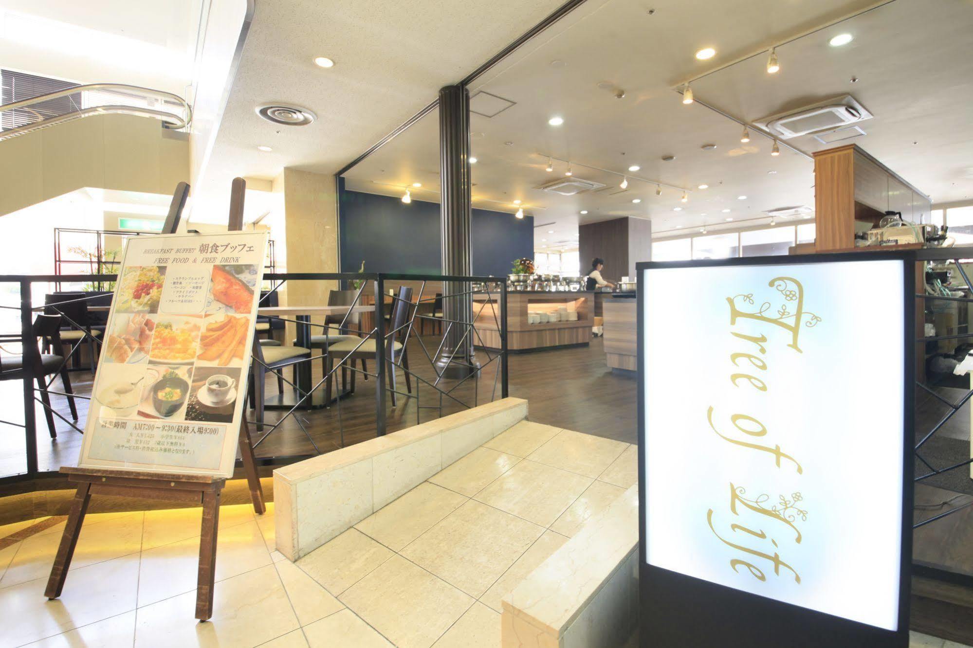 Quintessa Hotel Iseshima Shima  Exterior photo